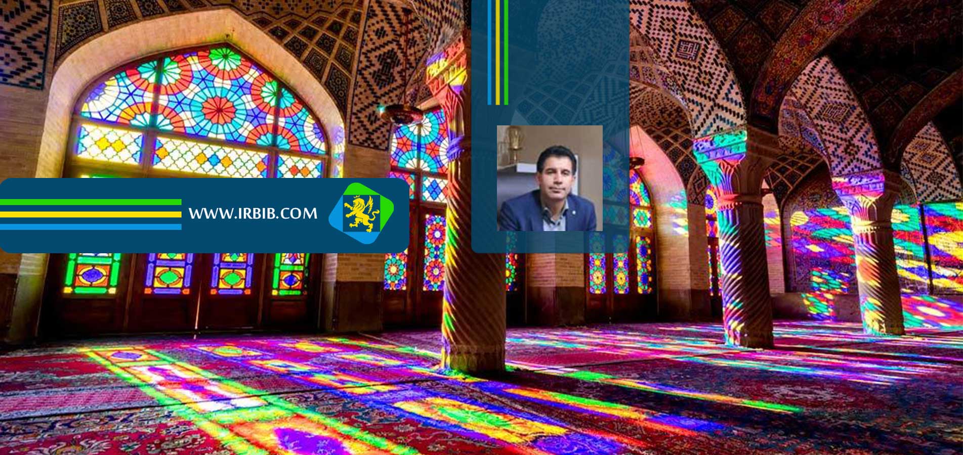 محمد علی کرمی