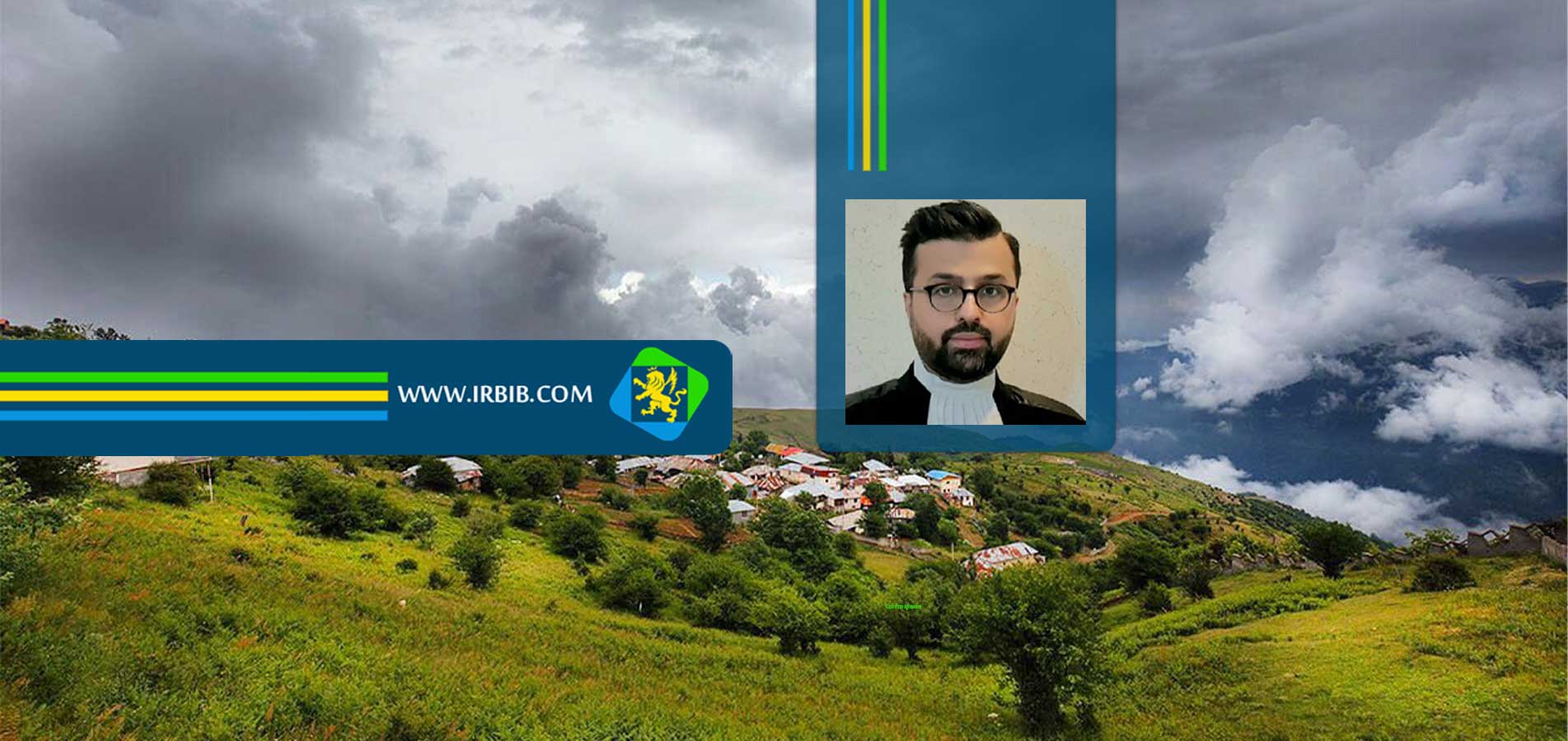 سجاد رزاقی موسوی