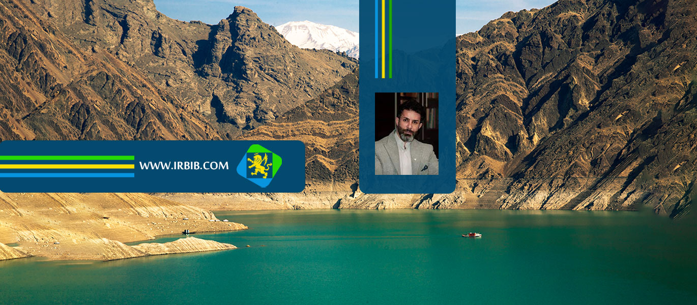 امیرعباس سوری