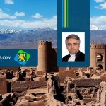 محسن ایرانمنش