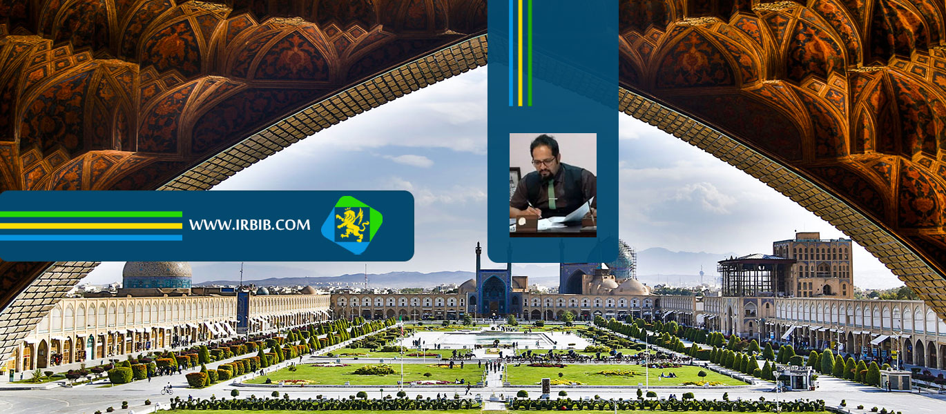 میثم ولی‌ زاده