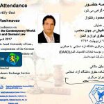 محمود رشنواز | وکیل کیفری در تهران