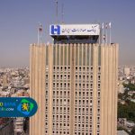بانک صادرات ایران