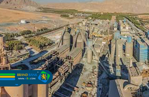 شرکت سرمایه گذاری غدیر