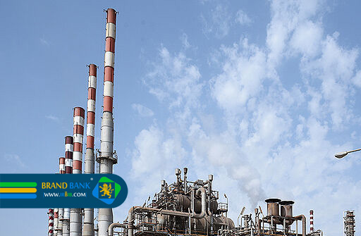 شرکت پالایش نفت بندرعباس