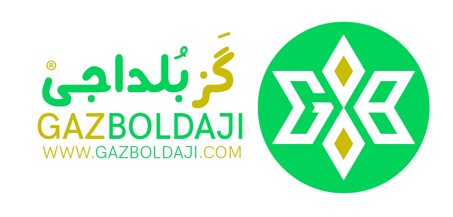 گز بلداجی