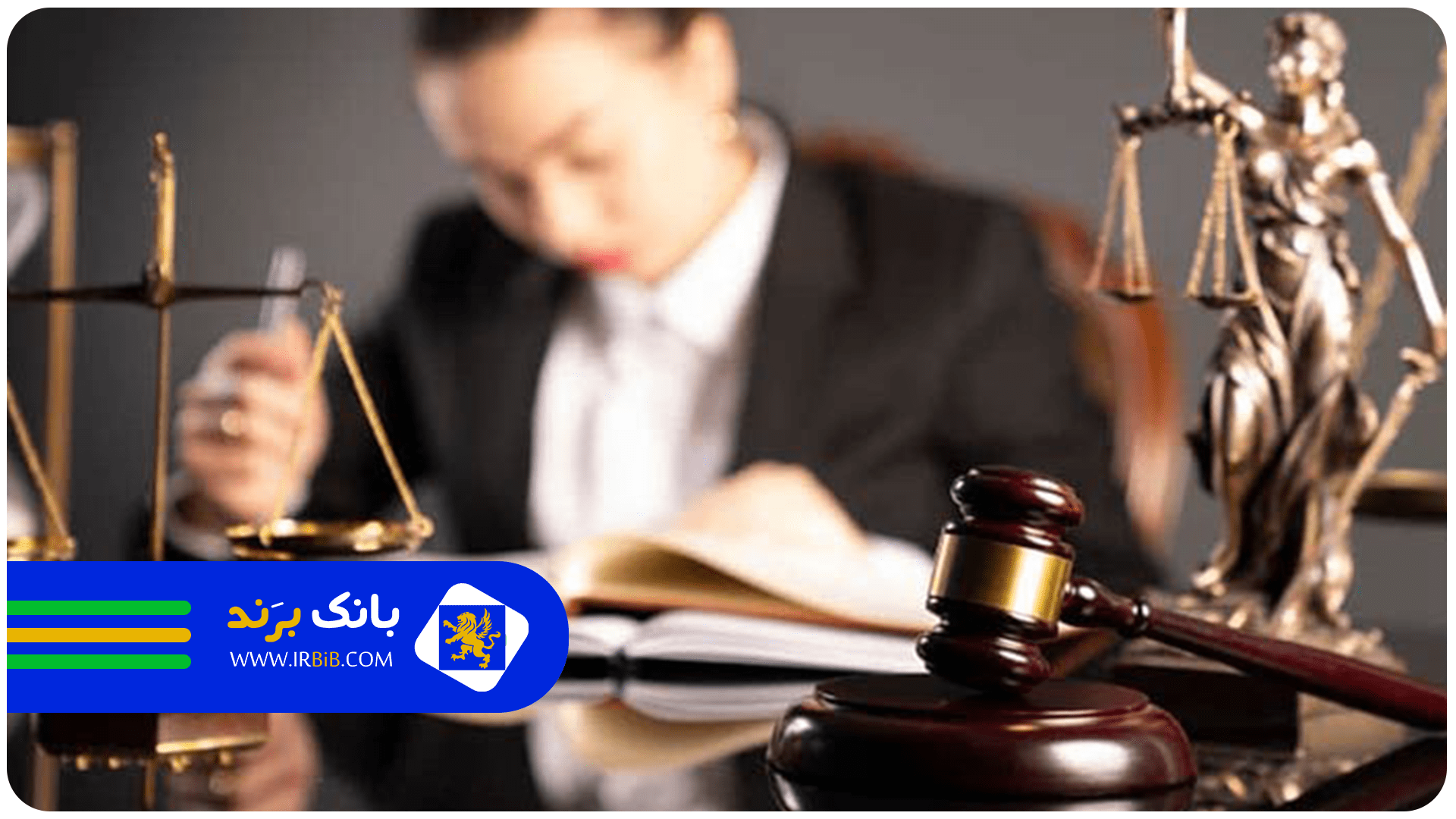 بهترین وکلای ایرانی در کانادا | الهام سرفلاح