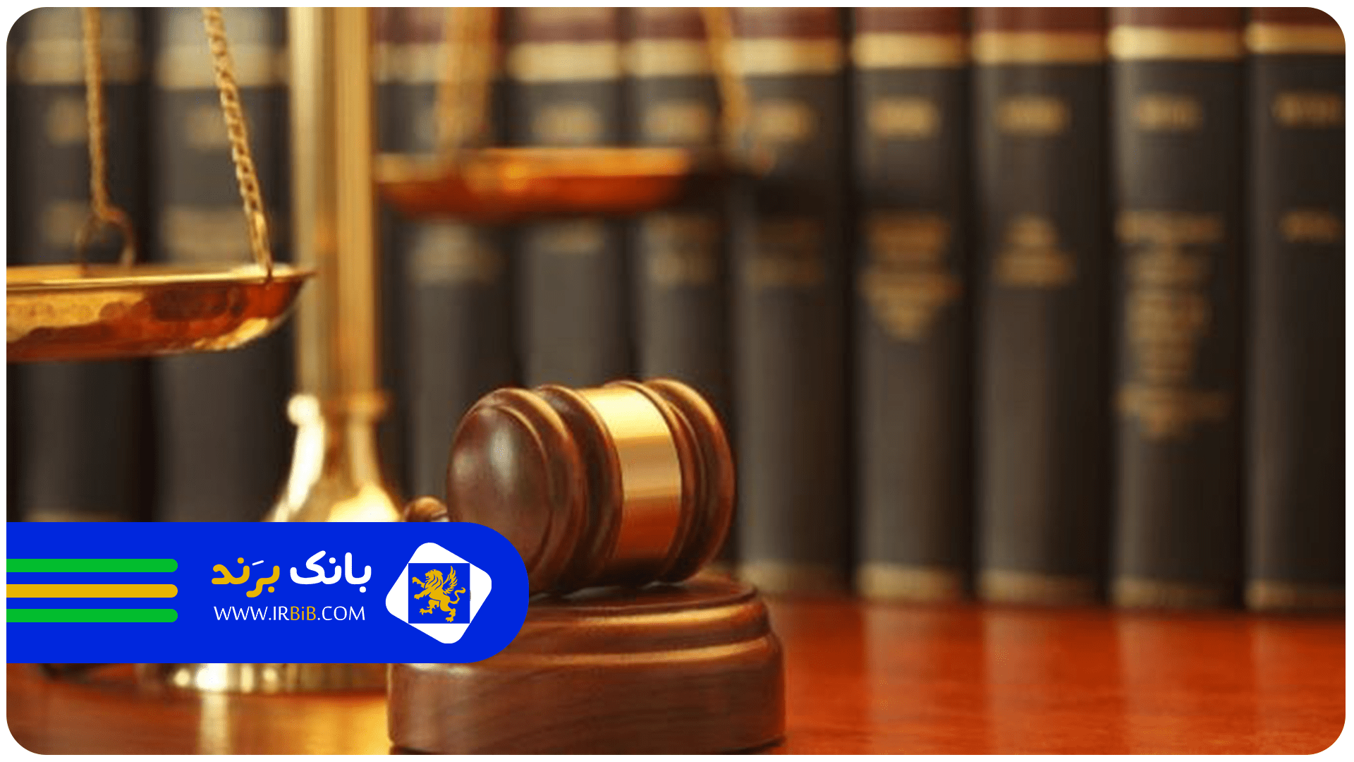 بهترین وکلای ایرانی در کانادا | الهام سرفلاح