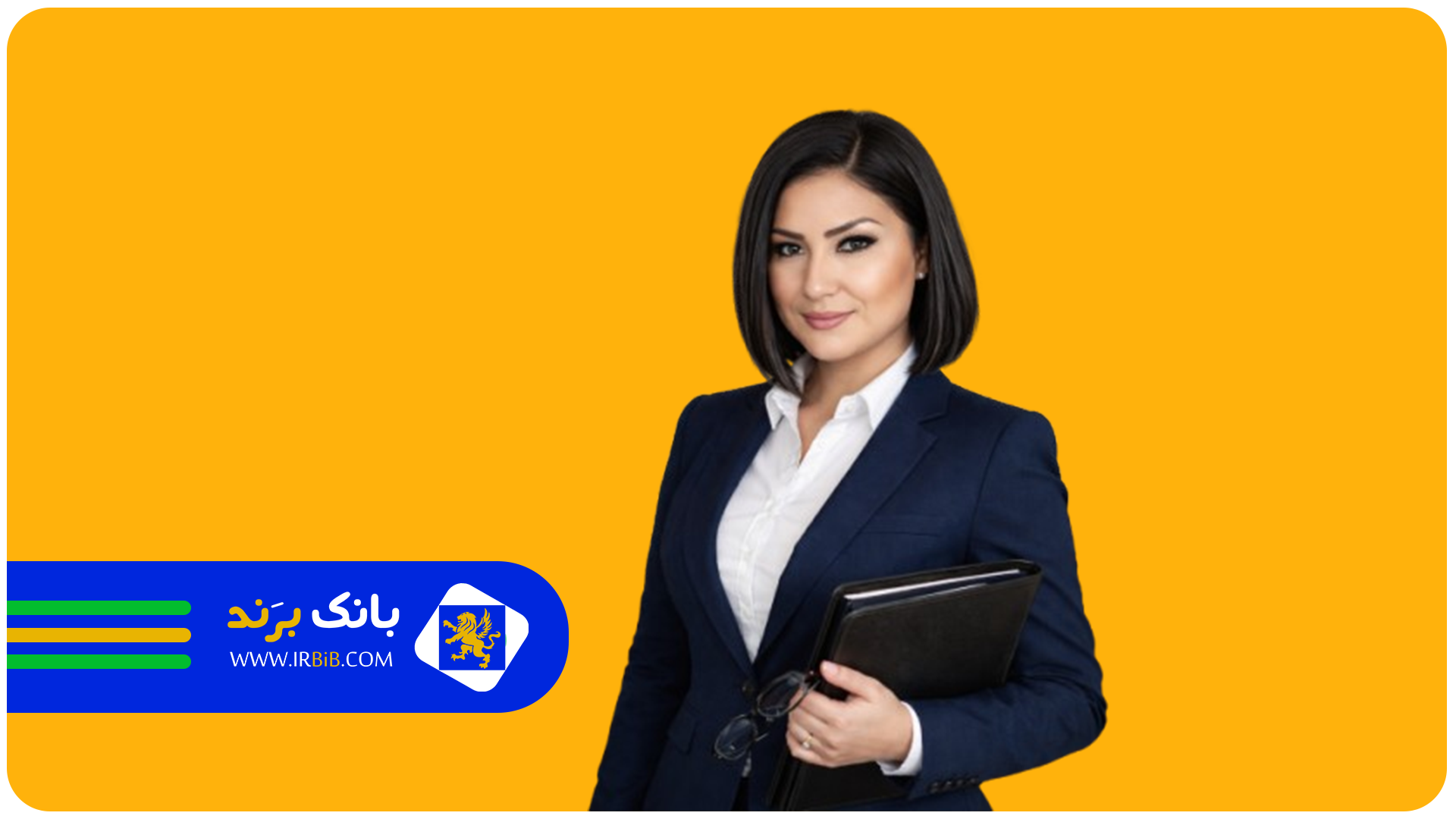 الهام سرفلاح - بهترین وکیل ایرانی در ونکوور کانادا