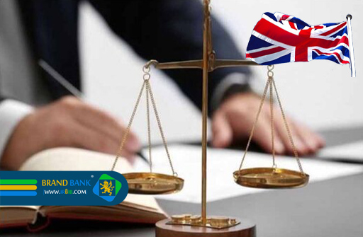 معرفی جواد مقیمی وکیل لندن