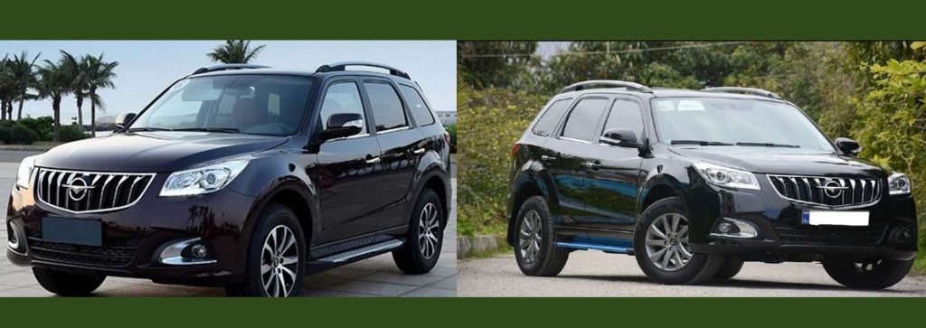 فروشگاه کیان پارس