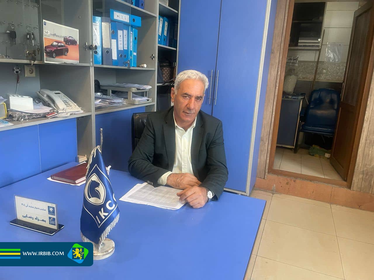 نمایندگی ایران خودرو 2104