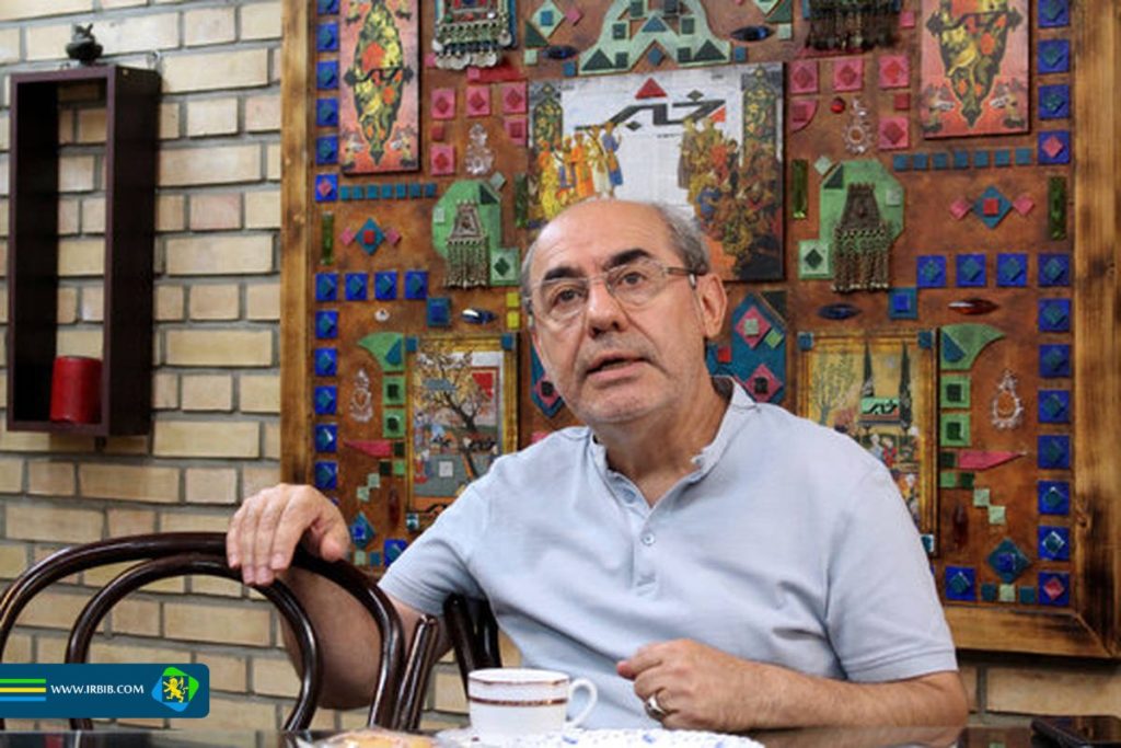 کمال تبریزی