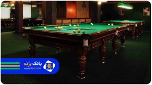 بهترین باشگاه بیلیارد