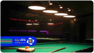 بهترین باشگاه بیلیارد