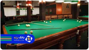بهترین باشگاه بیلیارد