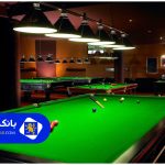 لیست ۱۰ تا از بهترین باشگاه بیلیارد در تهران + تلفن + آدرس دقیق