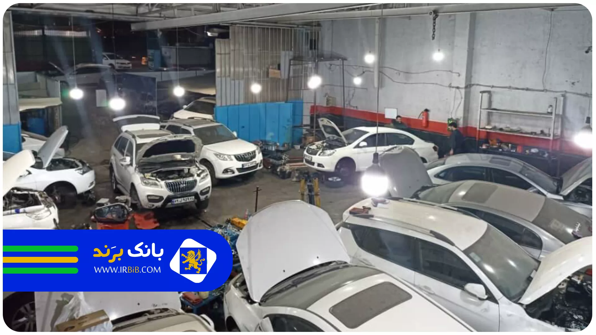 عباسی | بهترین تعمیرگاه خودرو تهران