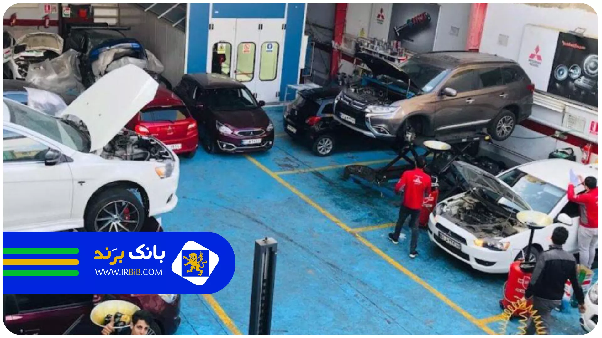 میستوبیشی حسینی | بهترین تعمیرگاه خودرو تهران