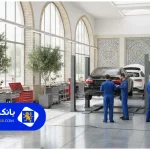 لیست 10 تا از بهترین تعمیرگاه خودرو تهران + تلفن + آدرس دقیق