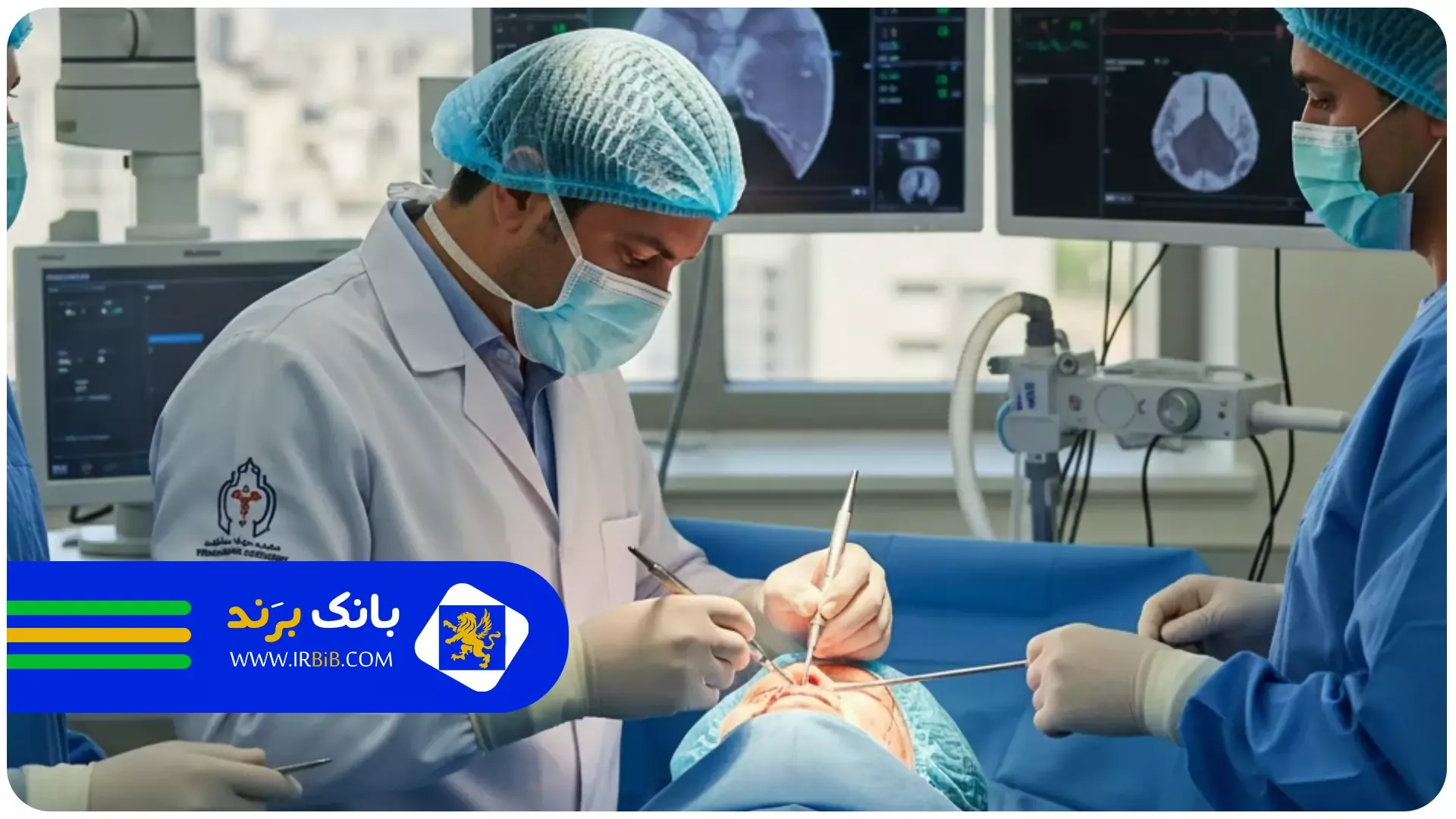 انواع جراحی | بهترین دندانپزشکی تهران