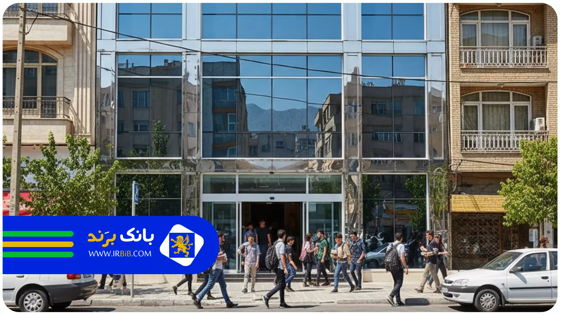 لیست 10 تا از بهترین آموزشگاه کنکور در تهران + تلفن + آدرس