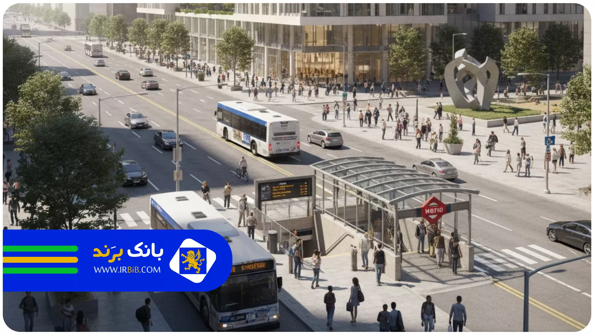 دسترسی | بهترین آموزشگاه کنکور در تهران 