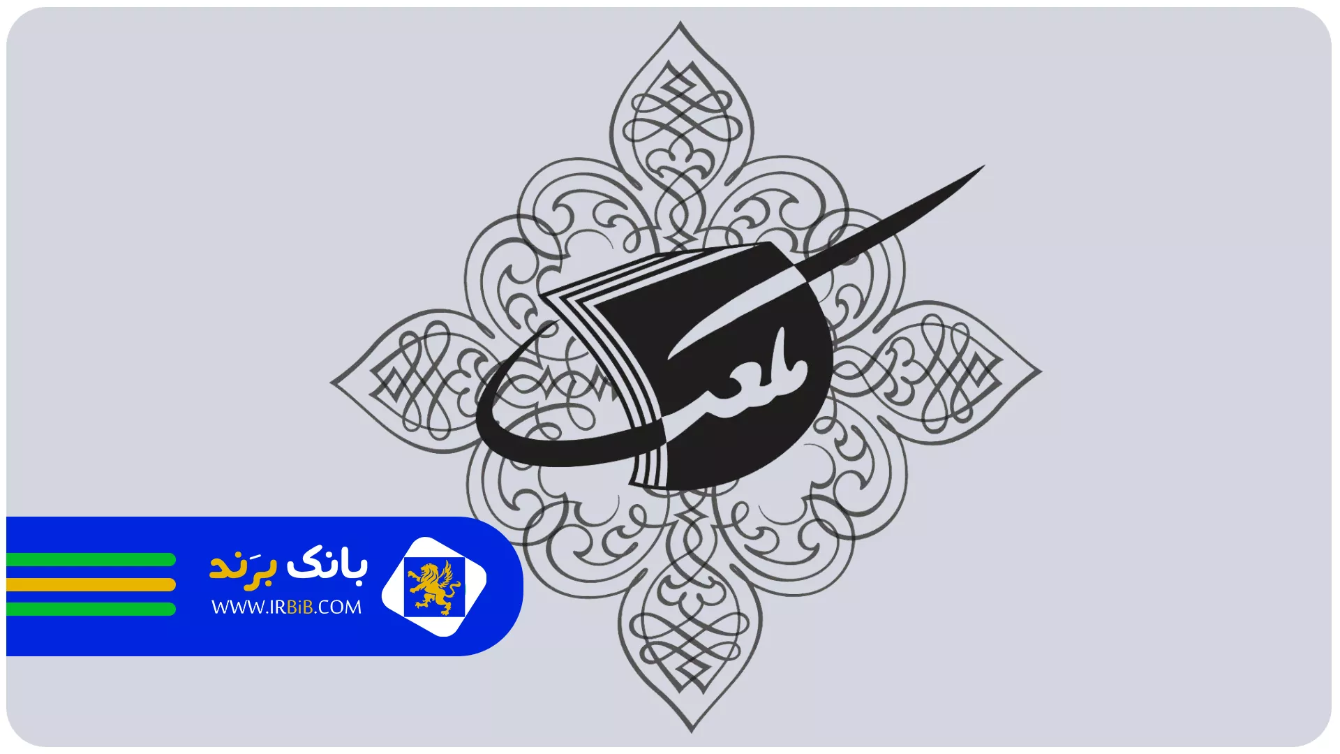 مکعب | بهترین آموزشگاه کنکور در تهران 