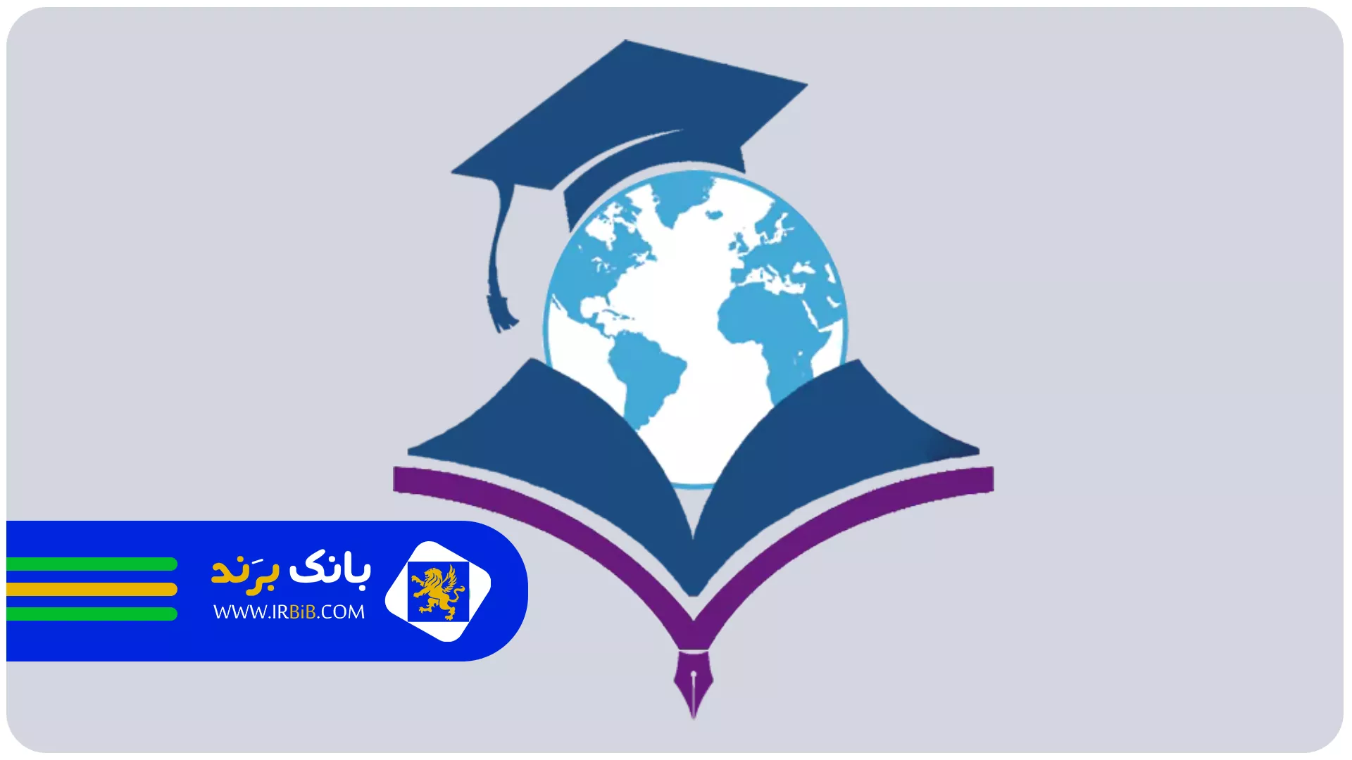 خواجه نصیر | بهترین آموزشگاه کنکور در تهران 