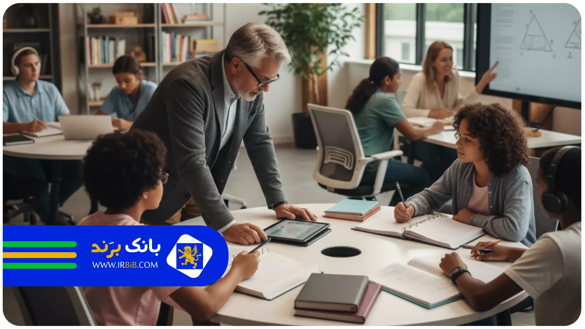 مدرسین مجرب | بهترین آموزشگاه کنکور در تهران 