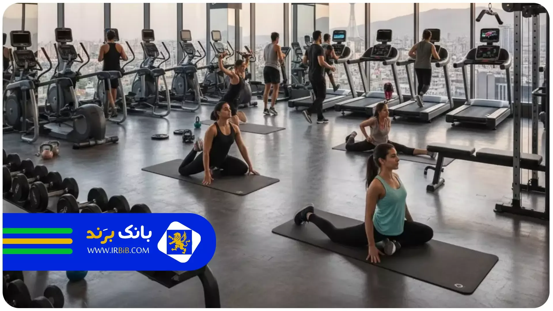 مثال تمرینی | بهترین باشگاه بدنسازی تهران