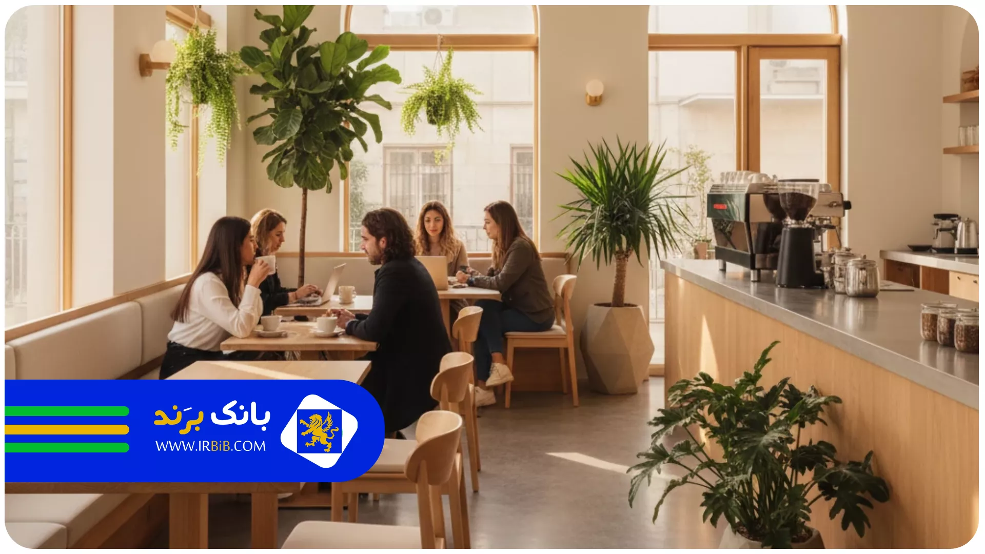 لیست 10 تا از بهترین کافه در تهران + شماره تلفن و آدرس دقیق