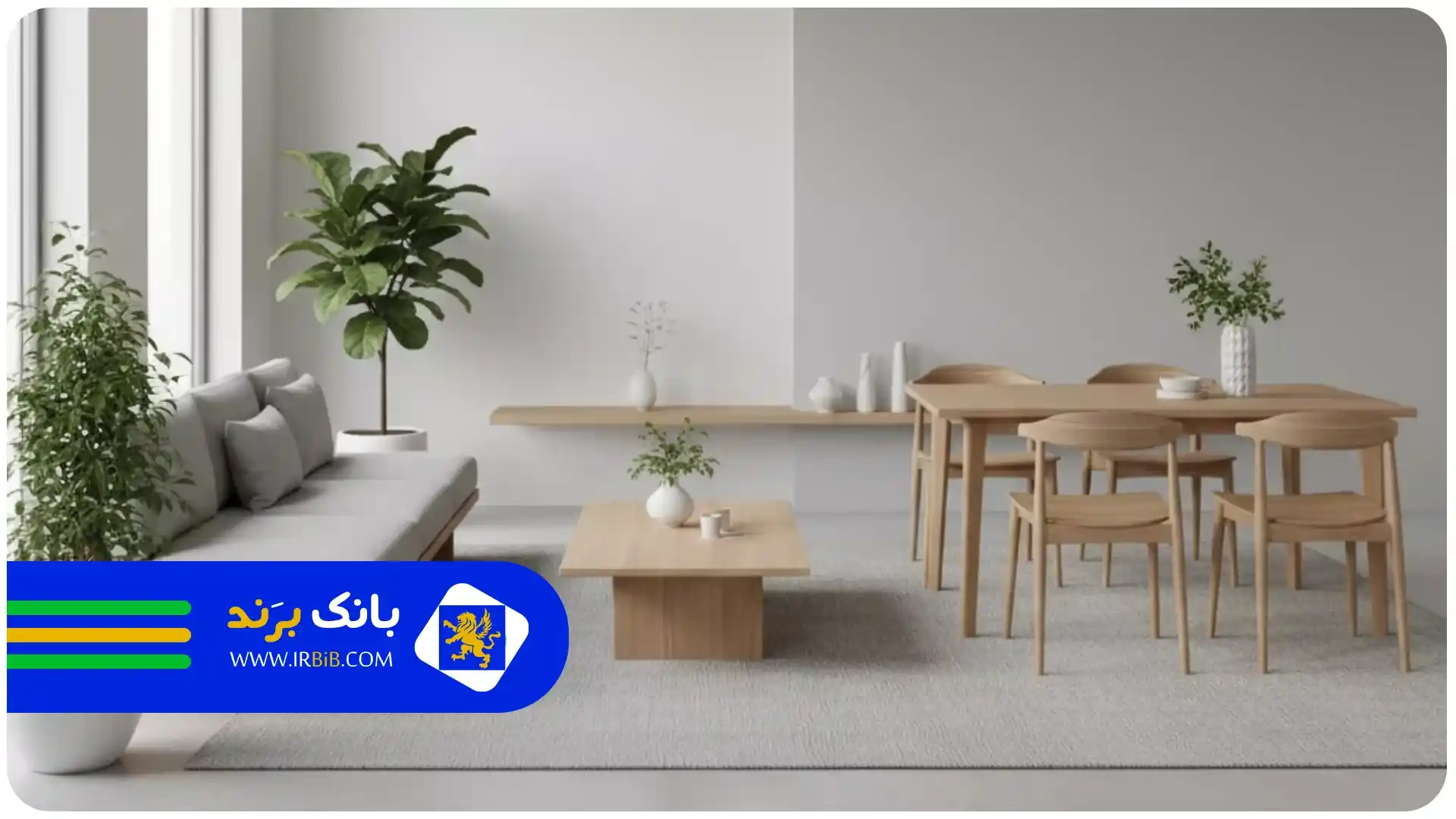 بررسی طرح مینیمال | بهترین کافه در تهران