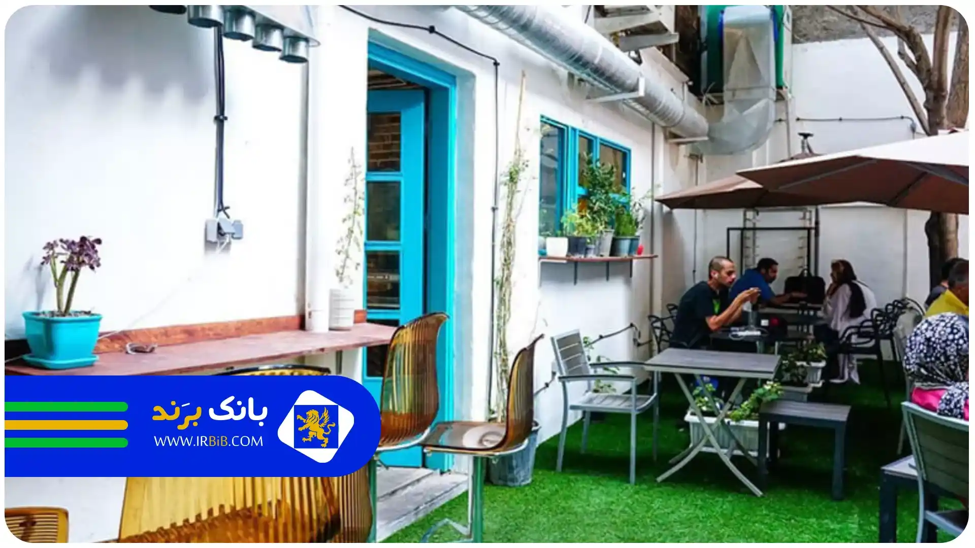 کافه گراف | بهترین کافه در تهران