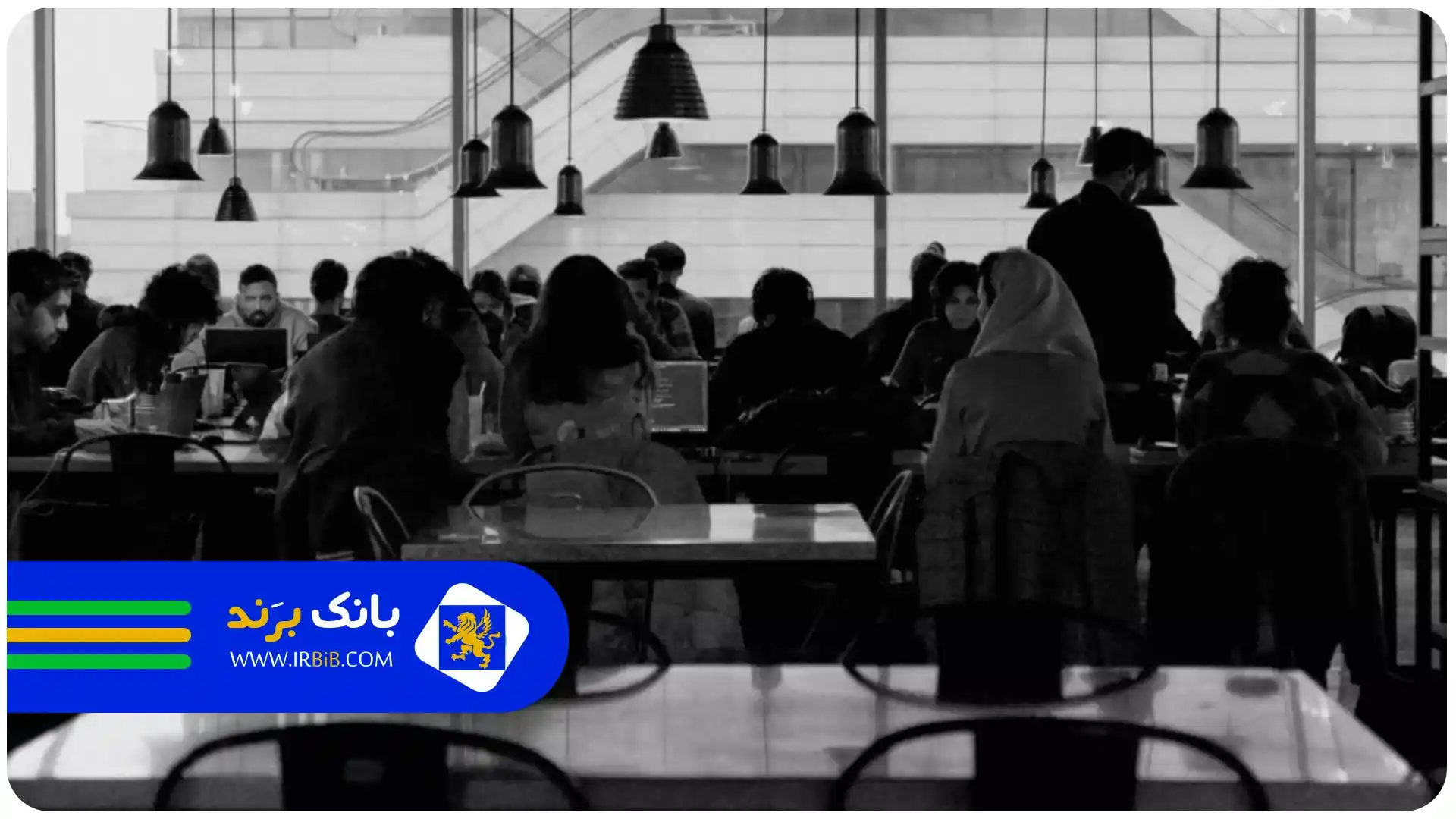 وی کافه | بهترین کافه در تهران