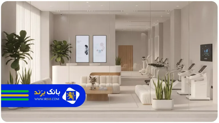 تصویر شاخص | بهترین کلینیک لاغری تهران