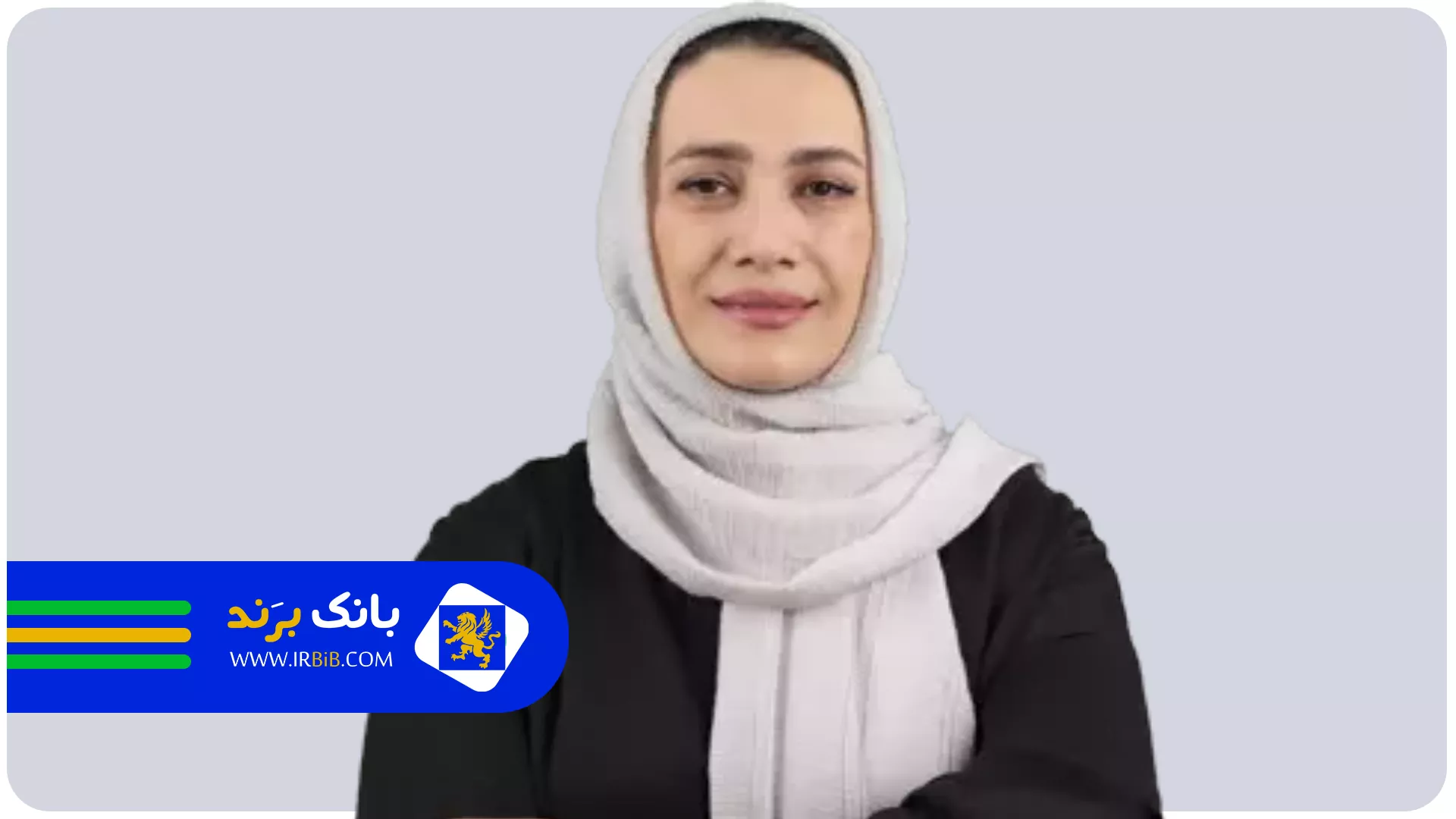 آرامین | بهترین کلینیک لاغری تهران