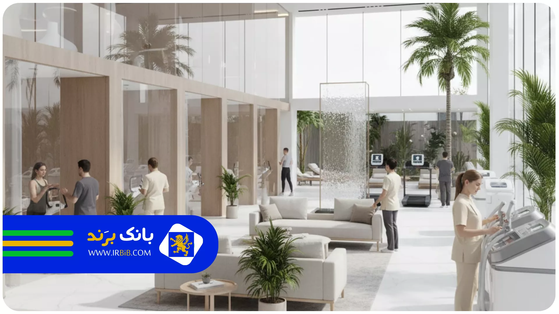 شمال تهران | بهترین کلینیک لاغری تهران