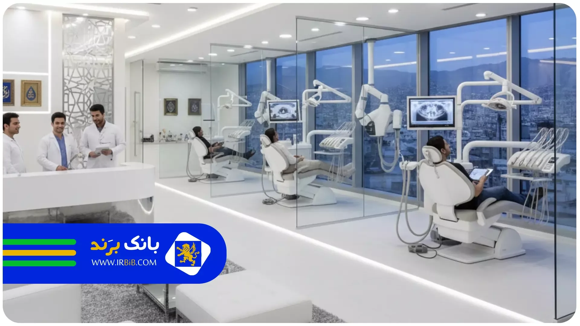 تصویر شاخص | بهترین دندانپزشکی تهران