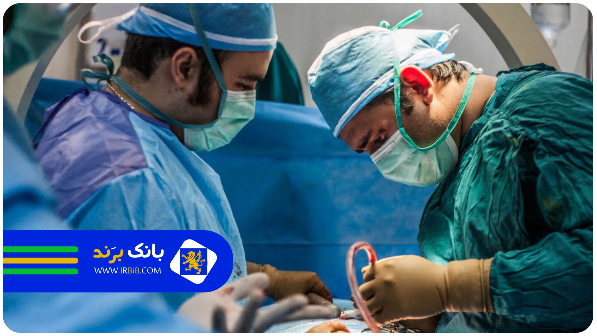 دکتر جباری | بهترین جراح مغز و اعصاب در تهران