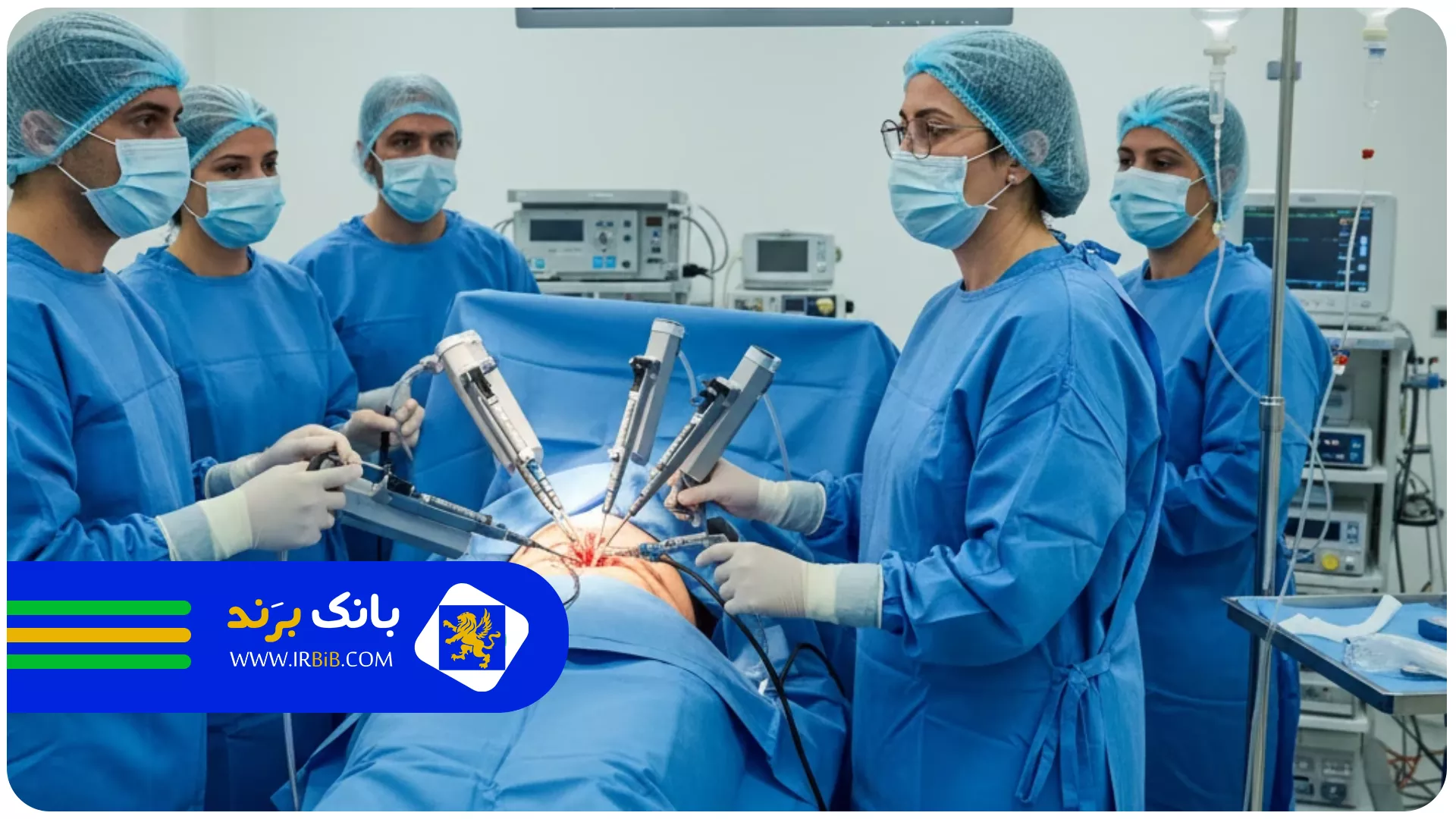 جراحی های پیچیده | بهترین دکتر اورولوژی در تهران