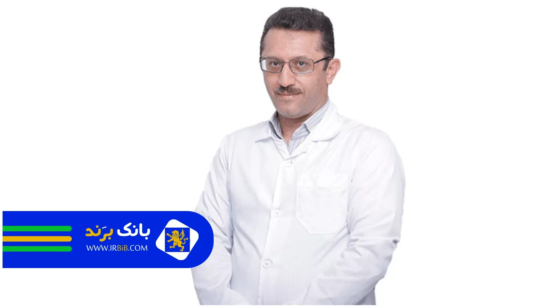 دکتر کرامتی | بهترین دکتر اورولوژی در تهران