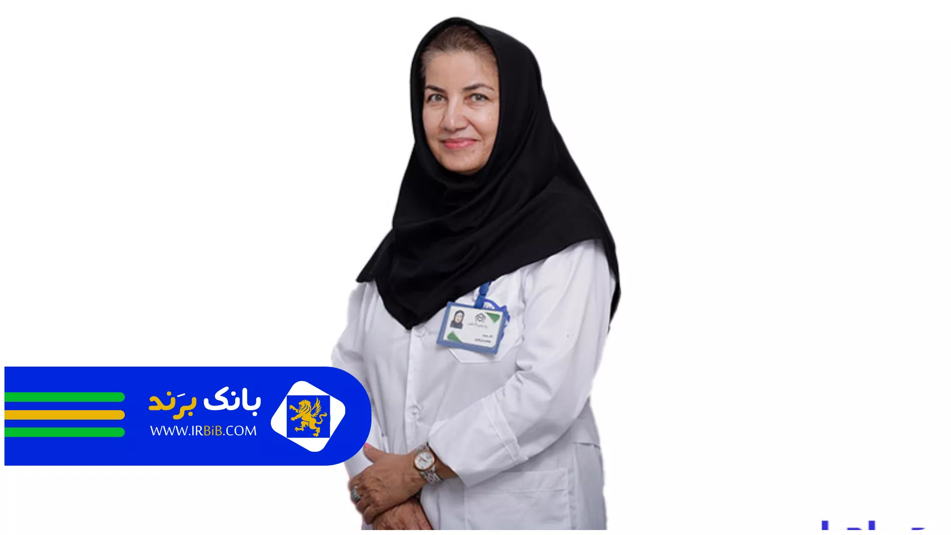 دکتر پیرو | بهترین دکتر اورولوژی در تهران