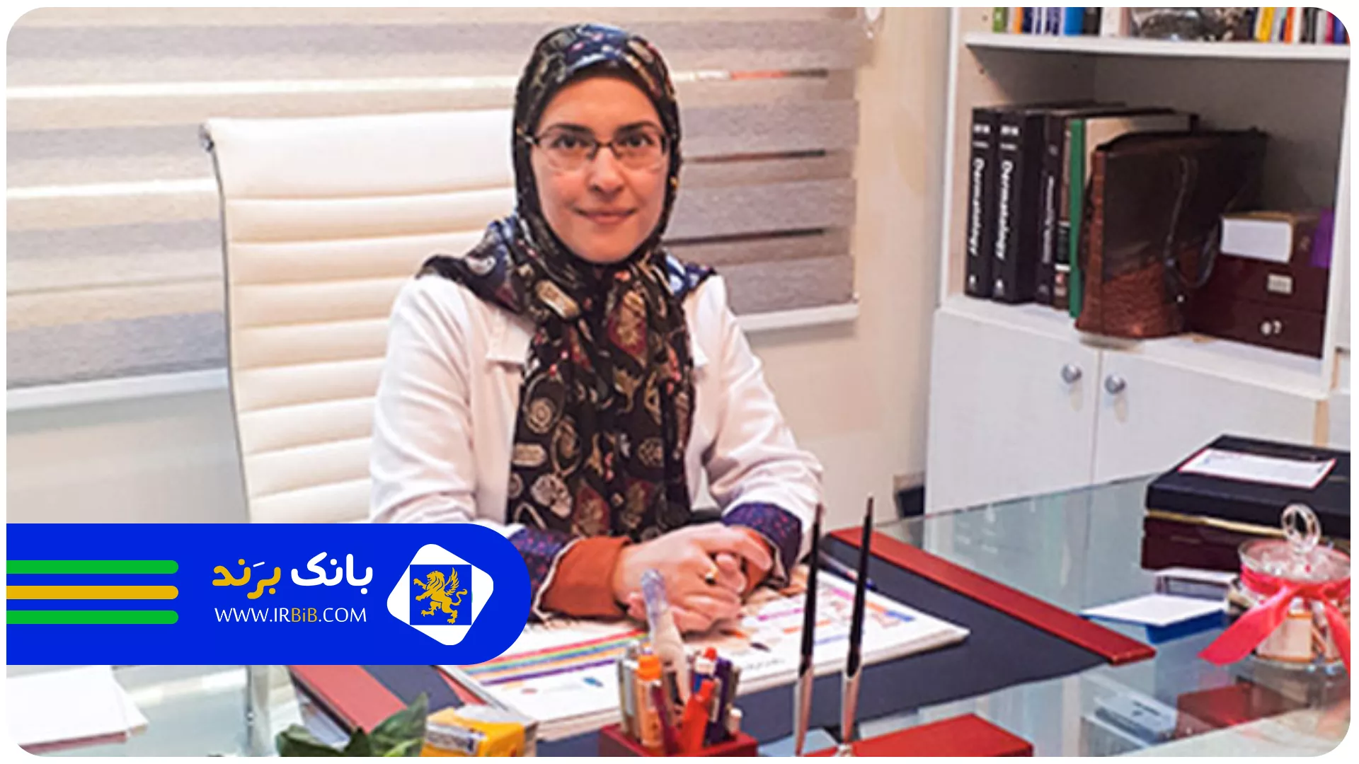 دکتر انصاری | بهترین متخصص پوست و مو