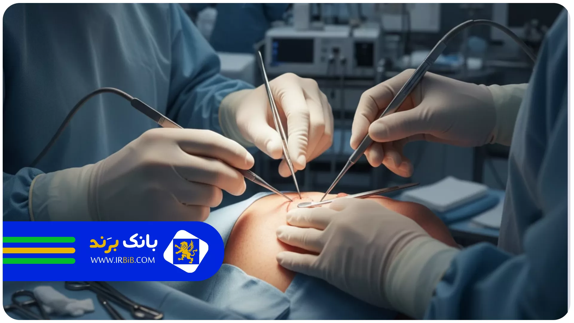 فوق تخصص جراحی و ترمیم | بهترین متخصص پوست و مو