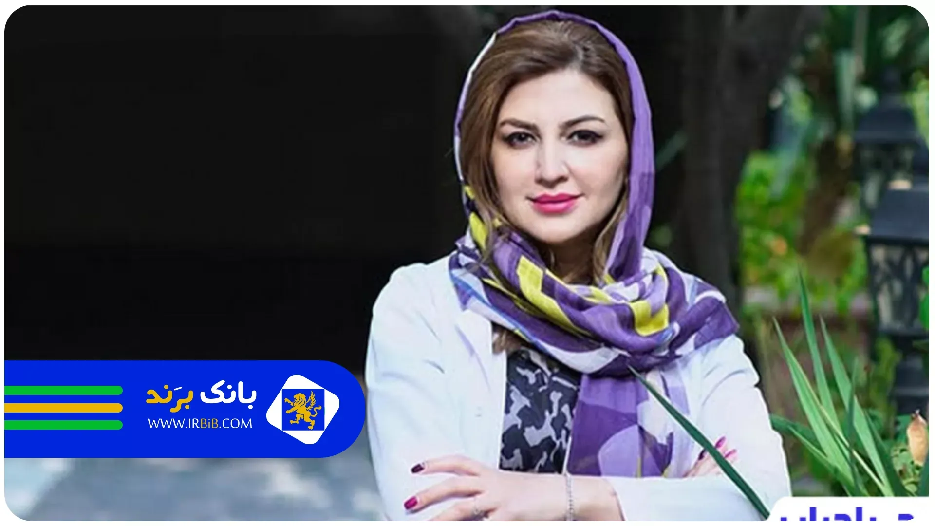 دکتر لطفی | بهترین متخصص پوست و مو