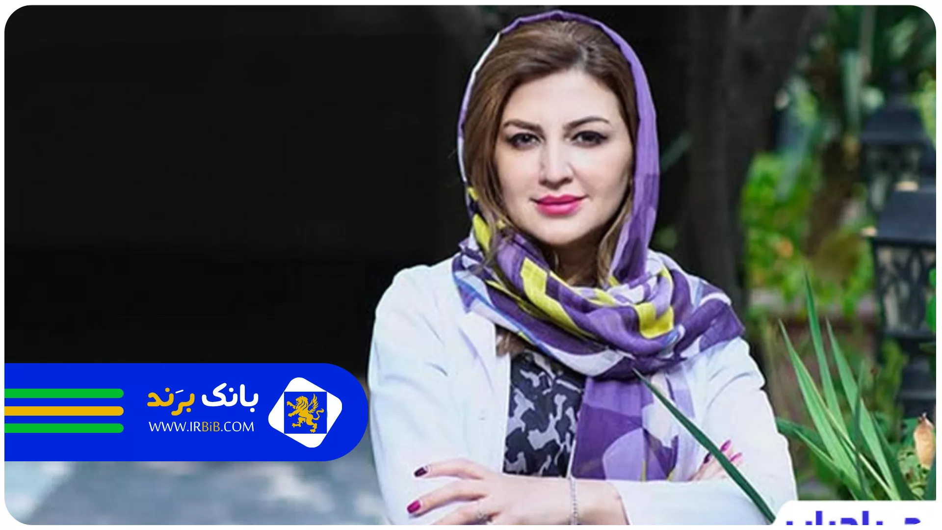 دکتر لطفی | بهترین متخصص پوست و مو