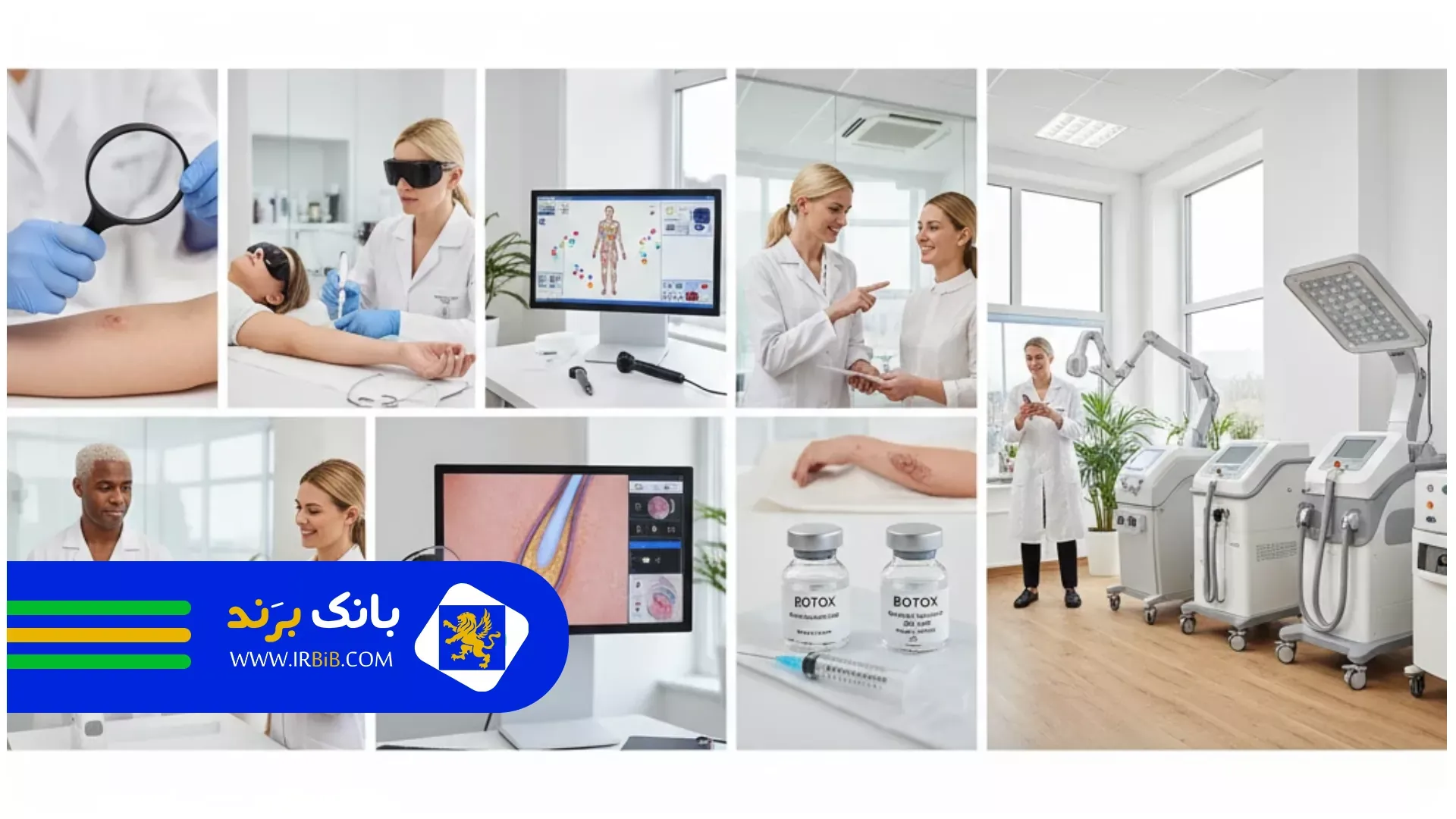 گستره فعالیت | بهترین متخصص پوست و مو