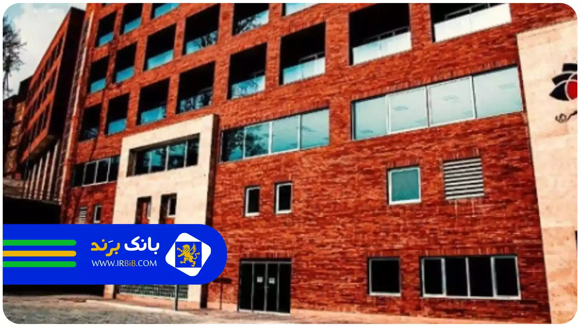 هتل الماس | بهترین هتل در تهران 