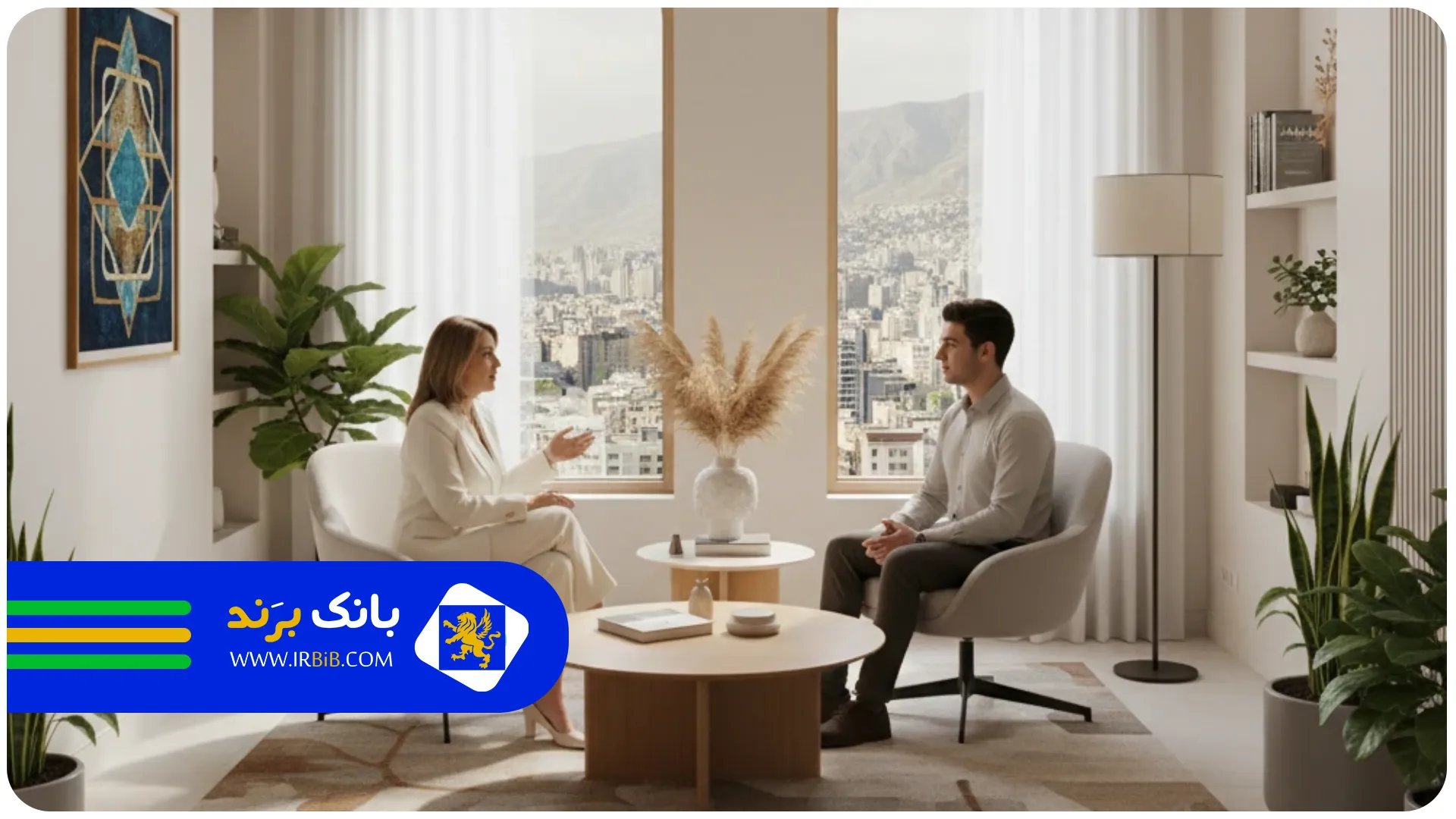 تصویر شاخص | بهترین روانپزشک در تهران